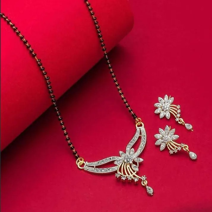 मांगलसूत्र